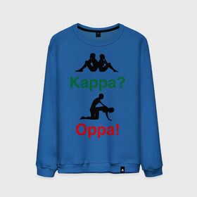 Мужской свитшот хлопок с принтом kappa oppa в Ухте, 100% хлопок |  | kappa | капа | каппа