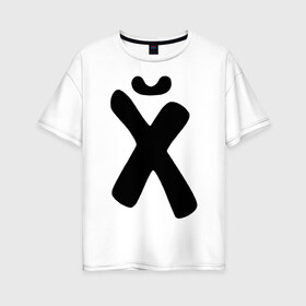 Женская футболка хлопок Oversize с принтом Йух в Ухте, 100% хлопок | свободный крой, круглый ворот, спущенный рукав, длина до линии бедер
 | буква | мат