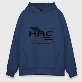 Мужское худи Oversize хлопок с принтом hotride raсing club в Ухте, френч-терри — 70% хлопок, 30% полиэстер. Мягкий теплый начес внутри —100% хлопок | боковые карманы, эластичные манжеты и нижняя кромка, капюшон на магнитной кнопке | Тематика изображения на принте: hotride raсing club | авто | автогонки | гонки | рейсинг | тачки | тюнинг
