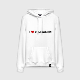 Женская толстовка хлопок с принтом I love Volkswagen в Ухте, френч-терри, мягкий теплый начес внутри (100% хлопок) | карман-кенгуру, эластичные манжеты и нижняя кромка, капюшон с подкладом и шнурком | auto | i love volkswagen | volkswagen | авто | автомобильные | машины | тачки | тюнинг | фольцваген