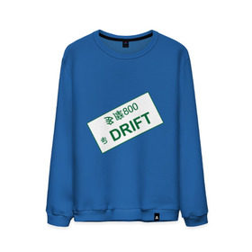 Мужской свитшот хлопок с принтом Drift Number в Ухте, 100% хлопок |  | Тематика изображения на принте: дрифт