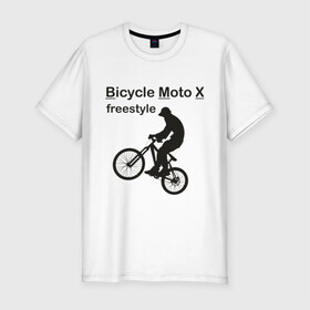Мужская футболка премиум с принтом BMX freestyle в Ухте, 92% хлопок, 8% лайкра | приталенный силуэт, круглый вырез ворота, длина до линии бедра, короткий рукав | 