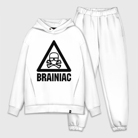 Мужской костюм хлопок OVERSIZE Brainiac: в Ухте,  |  | brainiac | брейниак | комиксы | мозг | череп