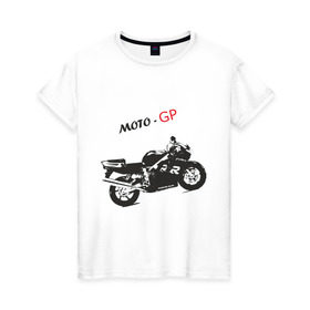 Женская футболка хлопок с принтом Moto-GP в Ухте, 100% хлопок | прямой крой, круглый вырез горловины, длина до линии бедер, слегка спущенное плечо | moto gp | motokross | x fighters | мото | мотокросс | х файтерс | экстрим