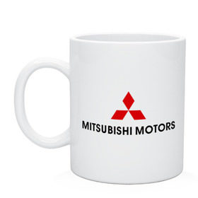 Кружка с принтом Mitsubishi motors в Ухте, керамика | объем — 330 мл, диаметр — 80 мм. Принт наносится на бока кружки, можно сделать два разных изображения | Тематика изображения на принте: mitsubishi | mitsubishi motors | авто | автомобили | машины | митсубиси | митсубиси моторс | тачки