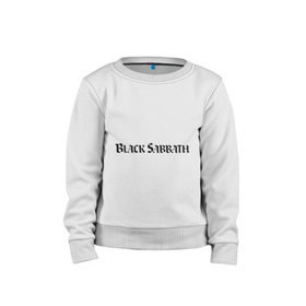 Детский свитшот хлопок с принтом Black Sabbath логотип в Ухте, 100% хлопок | круглый вырез горловины, эластичные манжеты, пояс и воротник | Тематика изображения на принте: heavy metal | metal | rock | trash metal | альтернатива | квартет | метал | рок | рок группа | рок группы | трэш метал | хеви метал