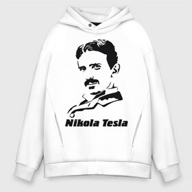 Мужское худи Oversize хлопок с принтом Nikola Tesla в Ухте, френч-терри — 70% хлопок, 30% полиэстер. Мягкий теплый начес внутри —100% хлопок | боковые карманы, эластичные манжеты и нижняя кромка, капюшон на магнитной кнопке | Тематика изображения на принте: nikola tesla | знаменитая личность | знаменитость | никола тесла | портрет | тесла | ученый | физик