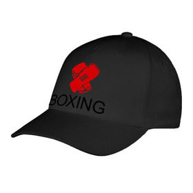 Бейсболка с принтом Boxing в Ухте, 100% хлопок | классический козырек, металлическая застежка-регулятор размера | Тематика изображения на принте: box | boxing | footbolki | бокс | боксер | боксерские перчатки | боксинг | перчатки | спорт
