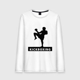 Мужской лонгслив хлопок с принтом Kickboxing (3) в Ухте, 100% хлопок |  | кикбоксинг