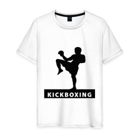 Мужская футболка хлопок с принтом Kickboxing (3) в Ухте, 100% хлопок | прямой крой, круглый вырез горловины, длина до линии бедер, слегка спущенное плечо. | кикбоксинг