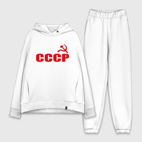 Женский костюм хлопок Oversize с принтом СССР (1) в Ухте,  |  | герб | серп и молот | советский союз | ссср