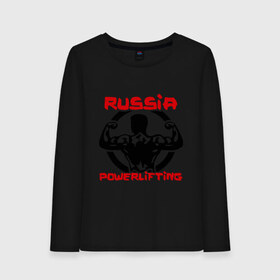 Женский лонгслив хлопок с принтом Powerlifting Russia в Ухте, 100% хлопок |  | powerlifting