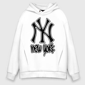 Мужское худи Oversize хлопок New York (Нью Йорк): в Ухте, френч-терри — 70% хлопок, 30% полиэстер. Мягкий теплый начес внутри —100% хлопок | боковые карманы, эластичные манжеты и нижняя кромка, капюшон на магнитной кнопке | new york | ny | nyc | город | города | нью йорк | ньюйорк