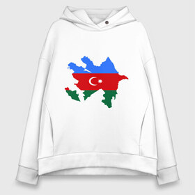 Женское худи Oversize хлопок с принтом Azerbaijan map в Ухте, френч-терри — 70% хлопок, 30% полиэстер. Мягкий теплый начес внутри —100% хлопок | боковые карманы, эластичные манжеты и нижняя кромка, капюшон на магнитной кнопке | azerbaijan | azerbaijan map | map | азербайджан | азербайджанец | карта азербайджана