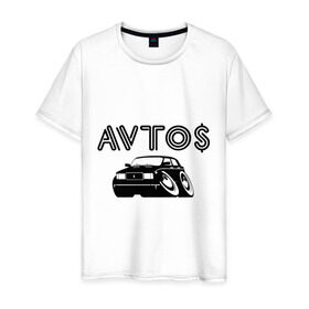 Мужская футболка хлопок с принтом Avto$ в Ухте, 100% хлопок | прямой крой, круглый вырез горловины, длина до линии бедер, слегка спущенное плечо. | Тематика изображения на принте: avto | azerbaijan | dag avto | азербайджан