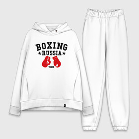 Женский костюм хлопок Oversize с принтом Boxing Russia time в Ухте,  |  | Тематика изображения на принте: boxing | boxing russia time | kickboxing | mix fight | бокс | боксер | кик бокс | кикбокс