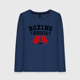 Женский лонгслив хлопок с принтом Boxing Russia time в Ухте, 100% хлопок |  | Тематика изображения на принте: boxing | boxing russia time | kickboxing | mix fight | бокс | боксер | кик бокс | кикбокс