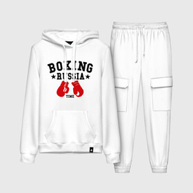 Женский костюм хлопок (с толстовкой) с принтом Boxing Russia time в Ухте,  |  | boxing | boxing russia time | kickboxing | mix fight | бокс | боксер | кик бокс | кикбокс