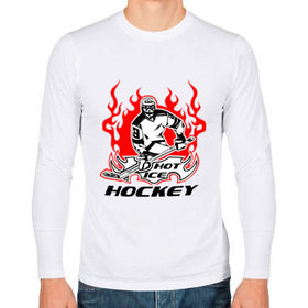 Мужской лонгслив хлопок с принтом Жаркий лёд хоккея в Ухте, 100% хлопок |  | ice hockey | жаркий дед | огонь | пламя | хоккеист | хоккей | шайба