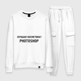 Женский костюм хлопок Лучшая косметика: в Ухте, 100% хлопок | на свитшоте круглая горловина, мягкая резинка по низу. Брюки заужены к низу, на них два вида карманов: два