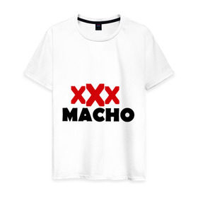Мужская футболка хлопок с принтом XXX macho в Ухте, 100% хлопок | прямой крой, круглый вырез горловины, длина до линии бедер, слегка спущенное плечо. | Тематика изображения на принте: мачо | парень | плейбой