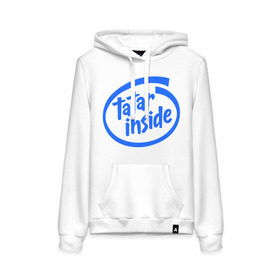 Женская толстовка хлопок с принтом Татарин Внутри – Tatar inside в Ухте, френч-терри, мягкий теплый начес внутри (100% хлопок) | карман-кенгуру, эластичные манжеты и нижняя кромка, капюшон с подкладом и шнурком | Тематика изображения на принте: intel | tatar inside | внутри | казань | татарин | татарстан | татры