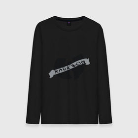 Мужской лонгслив хлопок с принтом Raekwon - Wu-Tang Clan в Ухте, 100% хлопок |  | Тематика изображения на принте: gangsta | gansta | hip | hip hop | hop | rap | реп | рэп | рэпчина | хип | хип хоп | хоп