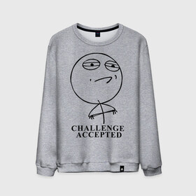 Мужской свитшот хлопок с принтом Challenge Accepted (Вызов принят) в Ухте, 100% хлопок |  | Тематика изображения на принте: challenge accepted | вызов принят