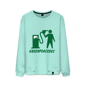 Мужской свитшот хлопок с принтом Greenpeacedec (1) в Ухте, 100% хлопок |  | Тематика изображения на принте: green peace | азс | бензин | грин пис | заправка | мат | экология