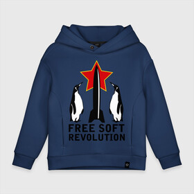 Детское худи Oversize хлопок Free Soft Revolution(2): в Ухте, френч-терри — 70% хлопок, 30% полиэстер. Мягкий теплый начес внутри —100% хлопок | боковые карманы, эластичные манжеты и нижняя кромка, капюшон на магнитной кнопке | free soft | linux | админские | бесплатный софт | для админов | линукс | пингвины | сисадминам | фри софт