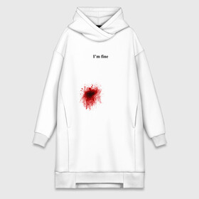 Платье-худи хлопок с принтом Im fine (Я в порядке) в Ухте,  |  | im fine | кровь | рана | ранение | шрам | я в порядке