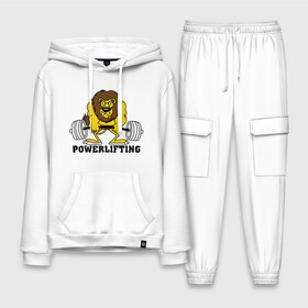Мужской костюм хлопок с толстовкой Лев Powerlifting: в Ухте,  |  | бодибилдинг | гантеля | кач | качалочка | качок | лев | мускулы | мышцы | пауэрлифтинг | тренажерка