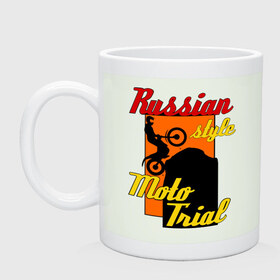 Кружка с принтом MOTO TRIAL (RUSSIAN STYLE) в Ухте, керамика | объем — 330 мл, диаметр — 80 мм. Принт наносится на бока кружки, можно сделать два разных изображения | 
