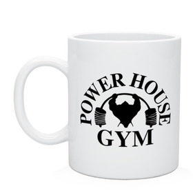 Кружка с принтом Power House Gym в Ухте, керамика | объем — 330 мл, диаметр — 80 мм. Принт наносится на бока кружки, можно сделать два разных изображения | power house gym | бодибилдинг | для качков | жим | качкам | силовой спорт | силовой экстрим | спорт