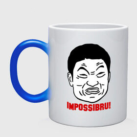 Кружка хамелеон с принтом Impossibru meme в Ухте, керамика | меняет цвет при нагревании, емкость 330 мл | impossibru | аюму като | невозможно | японец