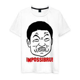 Мужская футболка хлопок с принтом Impossibru meme в Ухте, 100% хлопок | прямой крой, круглый вырез горловины, длина до линии бедер, слегка спущенное плечо. | impossibru | аюму като | невозможно | японец
