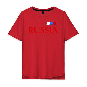 Мужская футболка хлопок Oversize с принтом Сборная России в Ухте, 100% хлопок | свободный крой, круглый ворот, “спинка” длиннее передней части | football | russia | россия | сборная россии | я русский