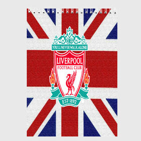 Скетчбук с принтом liverpool fc в Ухте, 100% бумага
 | 48 листов, плотность листов — 100 г/м2, плотность картонной обложки — 250 г/м2. Листы скреплены сверху удобной пружинной спиралью | ливерпуль