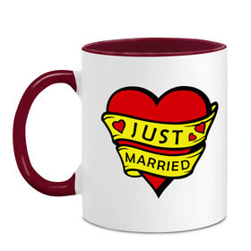 Кружка двухцветная с принтом Just married (винтаж) в Ухте, керамика | объем — 330 мл, диаметр — 80 мм. Цветная ручка и кайма сверху, в некоторых цветах — вся внутренняя часть | Тематика изображения на принте: just married (винтаж) | жених | молодожены | невеста | свадебные | свадьба