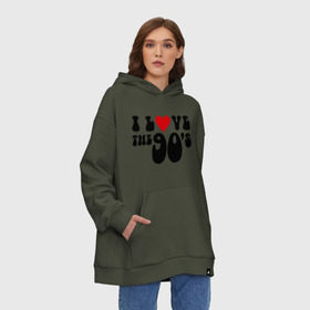 Худи SuperOversize хлопок с принтом 90-e в Ухте, 70% хлопок, 30% полиэстер, мягкий начес внутри | карман-кенгуру, эластичная резинка на манжетах и по нижней кромке, двухслойный капюшон
 | 90 | i love 90 | ностальгия | я люблю 90