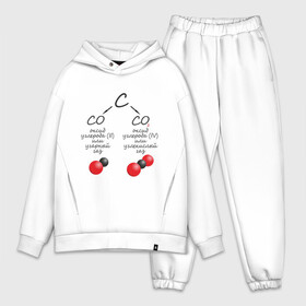 Мужской костюм хлопок OVERSIZE с принтом Шпаргалка по химии СО2 в Ухте,  |  | химия | шпаргалка | шпора