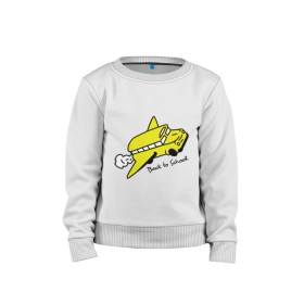 Детский свитшот хлопок Back to school (самолет-автобус): в Ухте, 100% хлопок | круглый вырез горловины, эластичные манжеты, пояс и воротник | back to school | school | автобус | желтый автобус | ностальгические | обратно в школу | самолет автобус | студенческие | школа