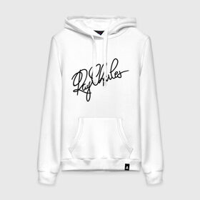 Женская толстовка хлопок Ray Charles (автограф): в Ухте, френч-терри, мягкий теплый начес внутри (100% хлопок) | карман-кенгуру, эластичные манжеты и нижняя кромка, капюшон с подкладом и шнурком |