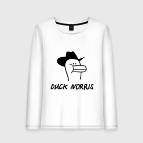 Женский лонгслив хлопок с принтом Duck Norris в Ухте, 100% хлопок |  | 