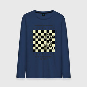 Мужской лонгслив хлопок с принтом Комбинация на завлечение в Ухте, 100% хлопок |  | Тематика изображения на принте: chess | комбинация | сугар вег | шахматист | шахматы