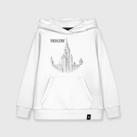 Детская толстовка хлопок с принтом MOSCOW (эскиз) в Ухте, 100% хлопок | Круглый горловой вырез, эластичные манжеты, пояс, капюшен | Тематика изображения на принте: кремль | москва | россия