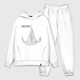 Мужской костюм хлопок OVERSIZE с принтом MOSCOW (эскиз) в Ухте,  |  | Тематика изображения на принте: кремль | москва | россия