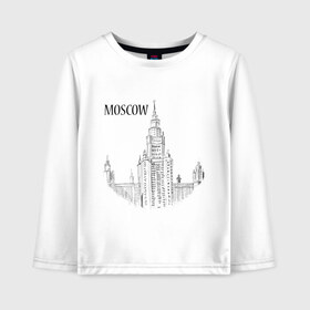 Детский лонгслив хлопок с принтом MOSCOW (эскиз) в Ухте, 100% хлопок | круглый вырез горловины, полуприлегающий силуэт, длина до линии бедер | Тематика изображения на принте: кремль | москва | россия
