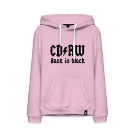 Мужская толстовка хлопок с принтом CD RW - Back in black в Ухте, френч-терри, мягкий теплый начес внутри (100% хлопок) | карман-кенгуру, эластичные манжеты и нижняя кромка, капюшон с подкладом и шнурком | 
