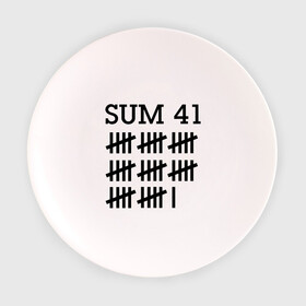 Тарелка 3D с принтом Sum 41 black в Ухте, фарфор | диаметр - 210 мм
диаметр для нанесения принта - 120 мм | sum 41 | музыка | панк рок | рок | сам 41